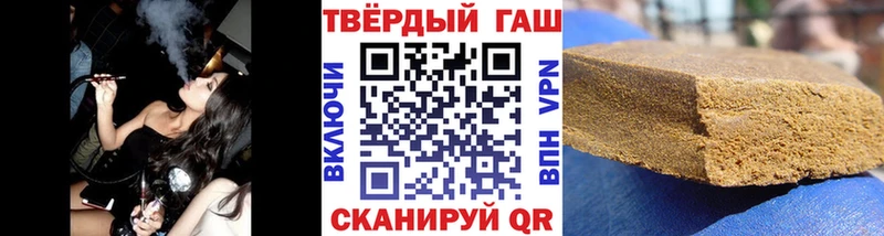 Купить закладку Богучар МЕТАДОН  Меф мяу мяу  A-PVP  Гашиш  Cocaine 