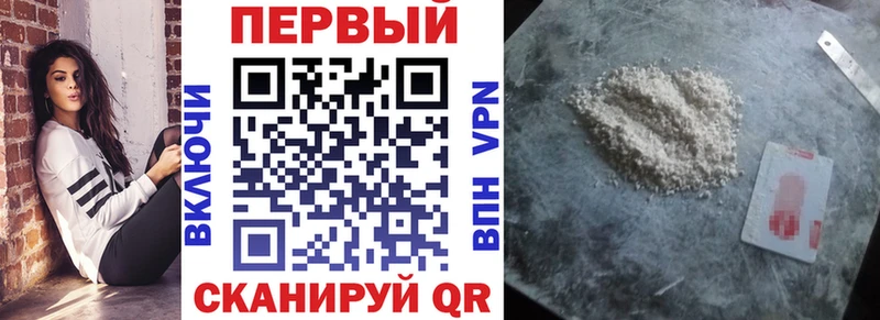 Amphetamine Premium  цена наркотик  Богучар 