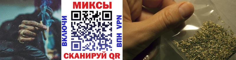 магазин  наркотиков  Богучар  БУТИРАТ 1.4BDO 