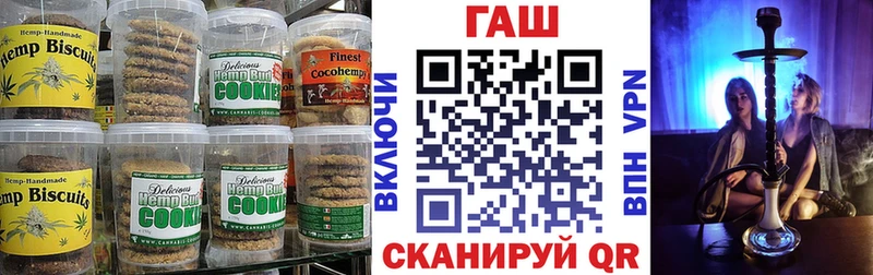 что такое Богучар Cannafood конопля