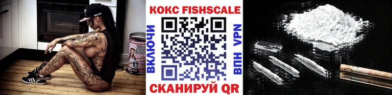 COCAIN 99%  МЕГА ТОР  Богучар  где купить  