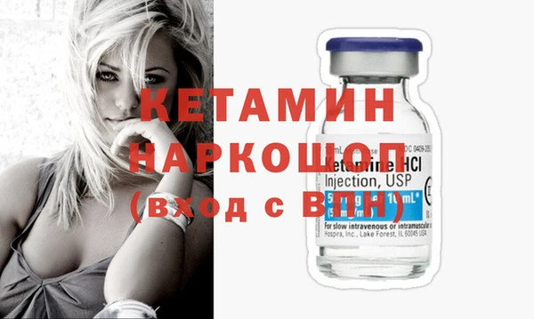бутик Аркадак