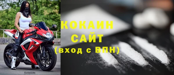 бутик Аркадак