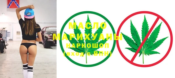 мдпв Алагир