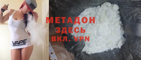 прущая мука Богданович