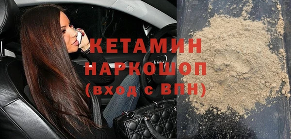 мдпв Алагир