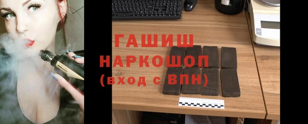 бутик Аркадак