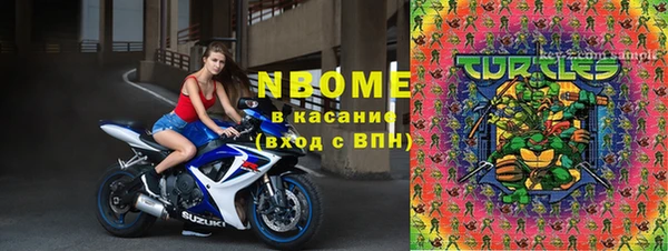 бутик Аркадак