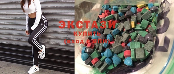 прущие грибы Аксай
