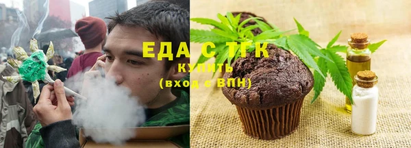 бутик Аркадак