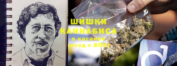 COCAINE Алапаевск