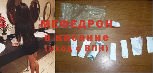 бутик Аркадак