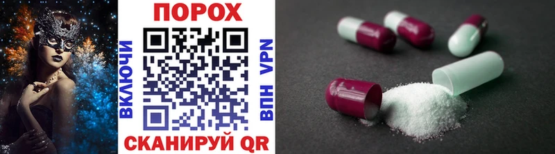 наркота  Богучар  МЕТАМФЕТАМИН витя 