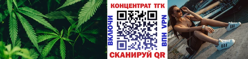 Дистиллят ТГК концентрат  Богучар 
